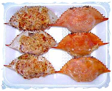 Frozen Stuffed Crab